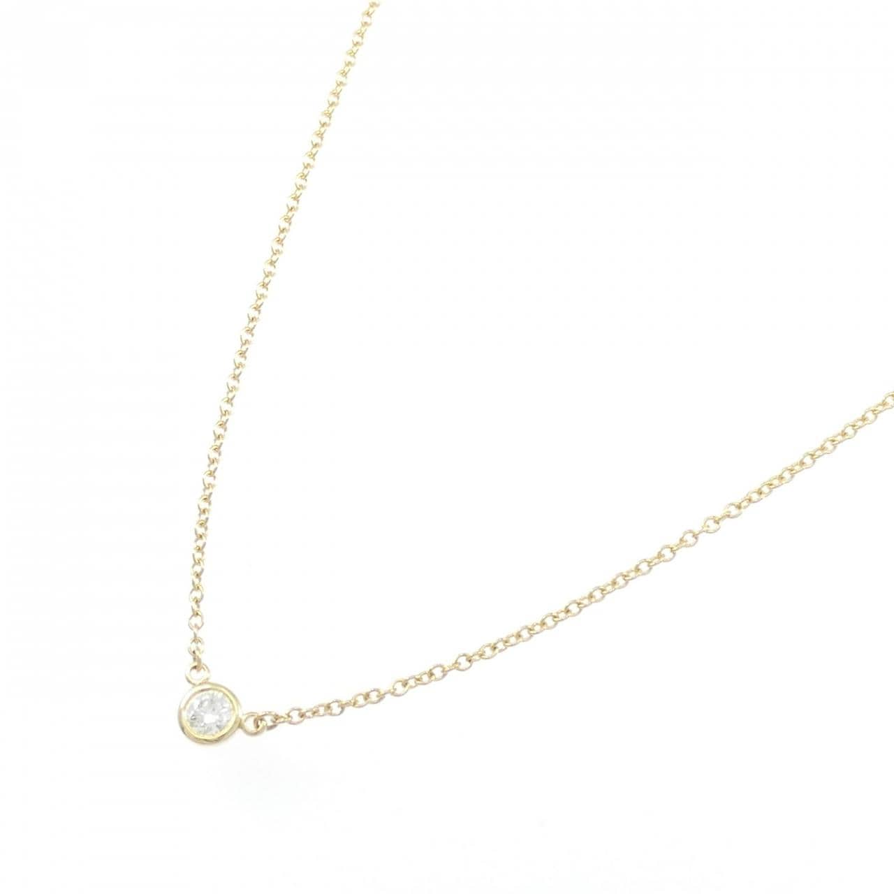 TIFFANY By The Yard necklace