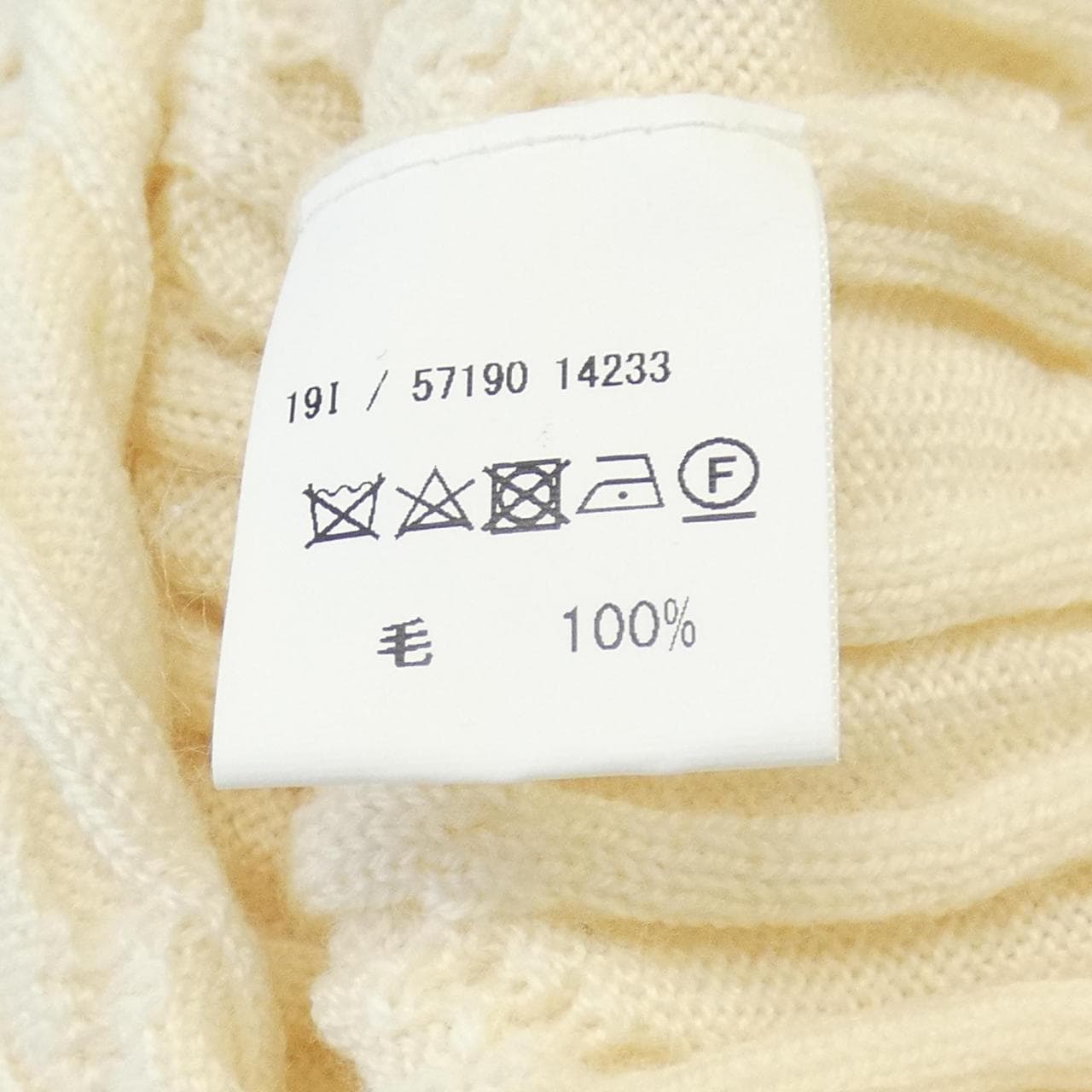 グランサッソ Gran Sasso ニット