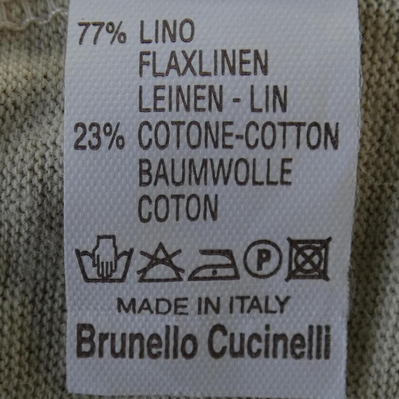 ブルネロクチネリ BRUNELLO CUCINELLI ポロシャツ