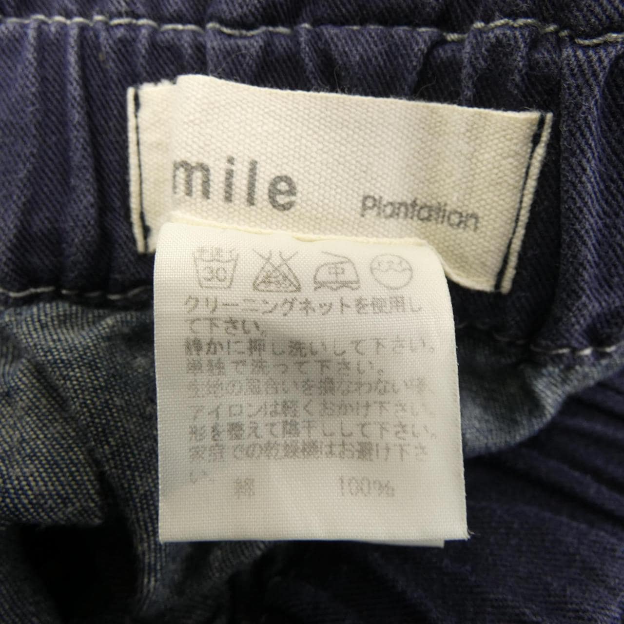 1MILE PLANTATION PL31FF943 Jeans