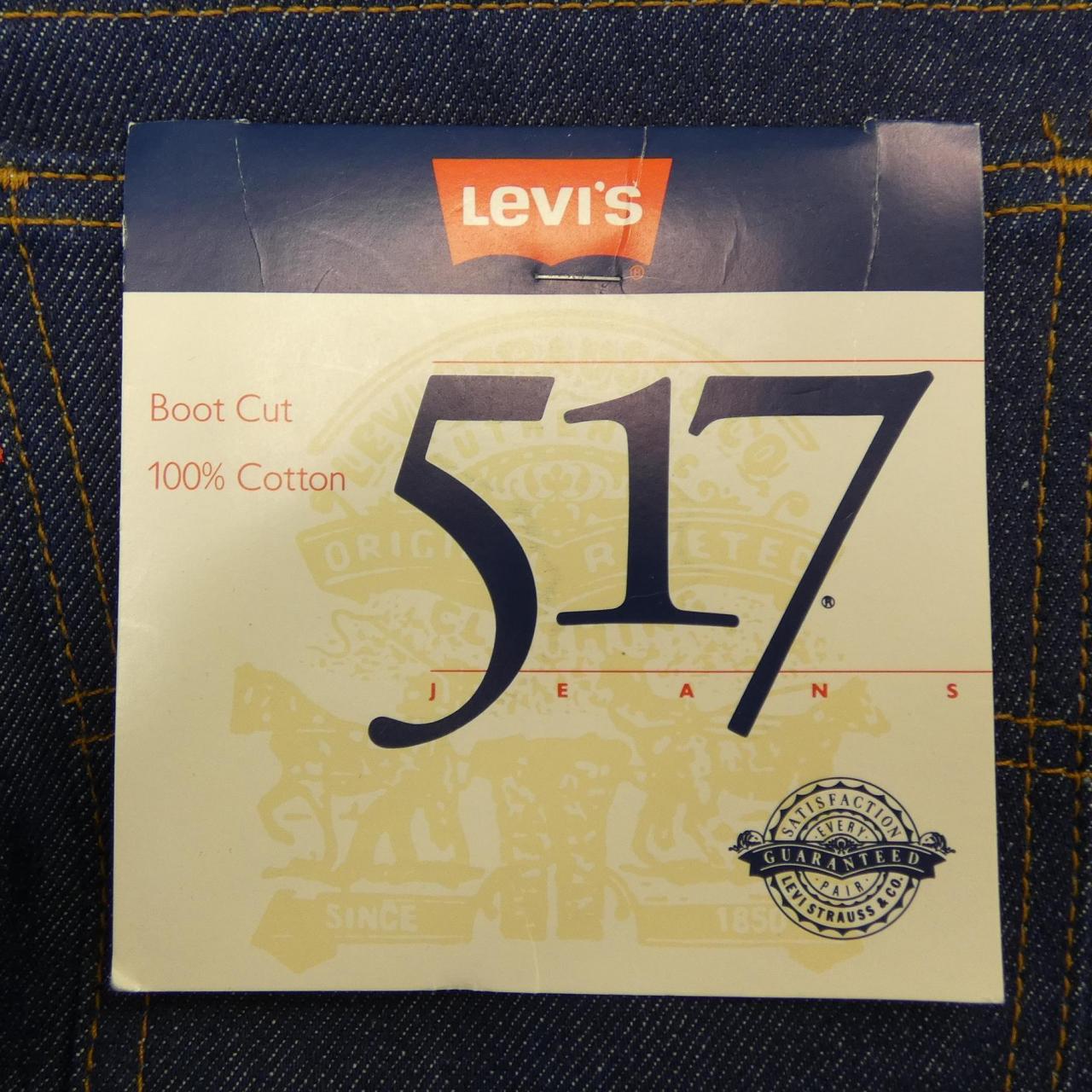 リーバイス LEVI'S 517-0217 ジーンズ