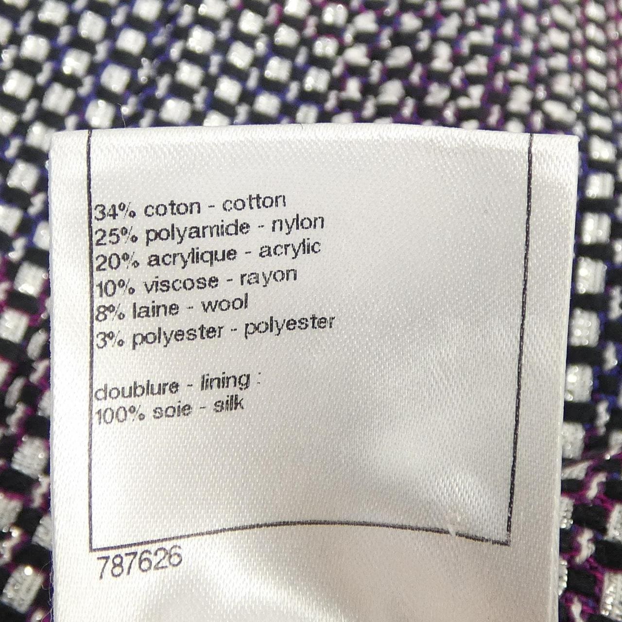 シャネル CHANEL P35405V25416 09P スカート