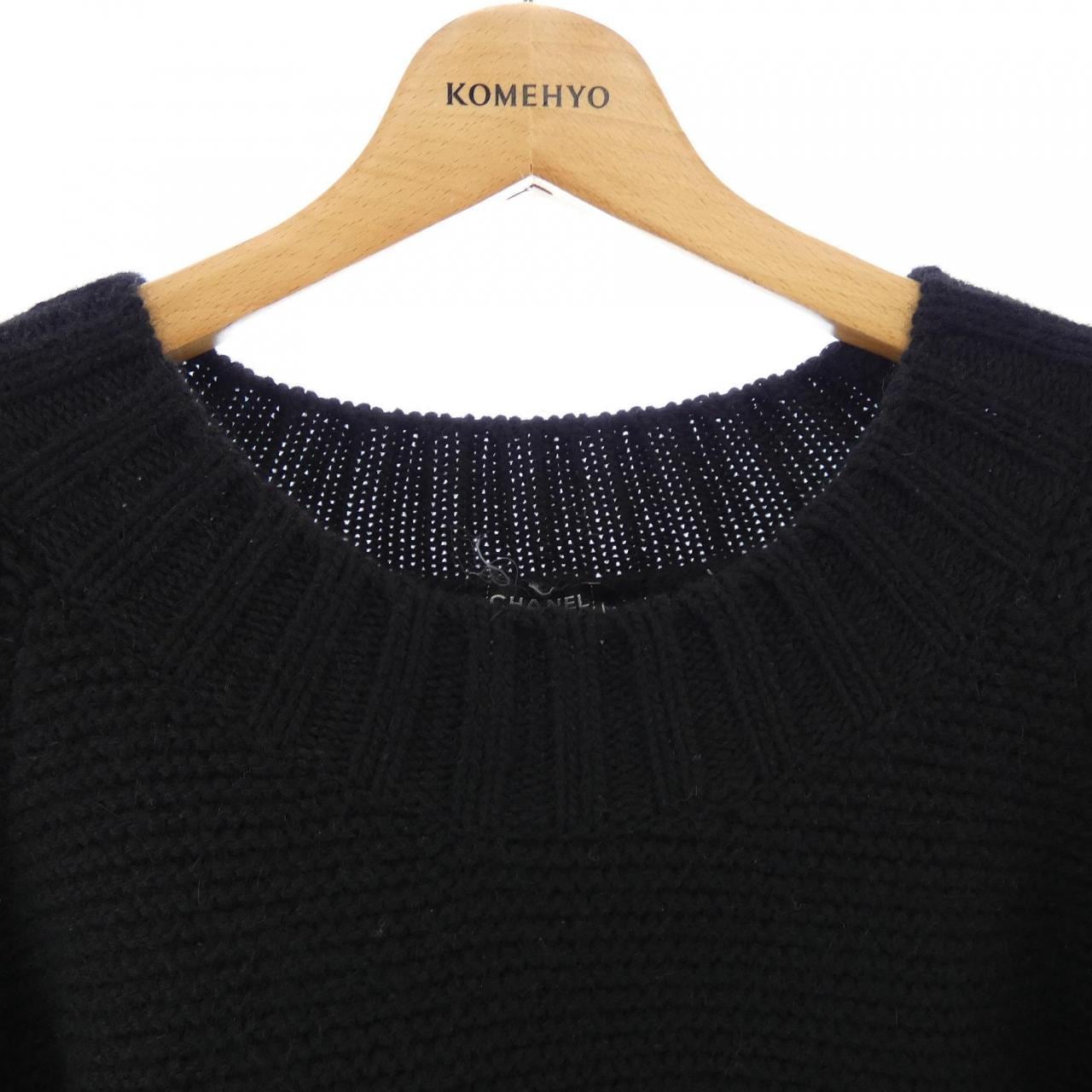 【ヴィンテージ】シャネル CHANEL P29752K00270 06A ワンピース