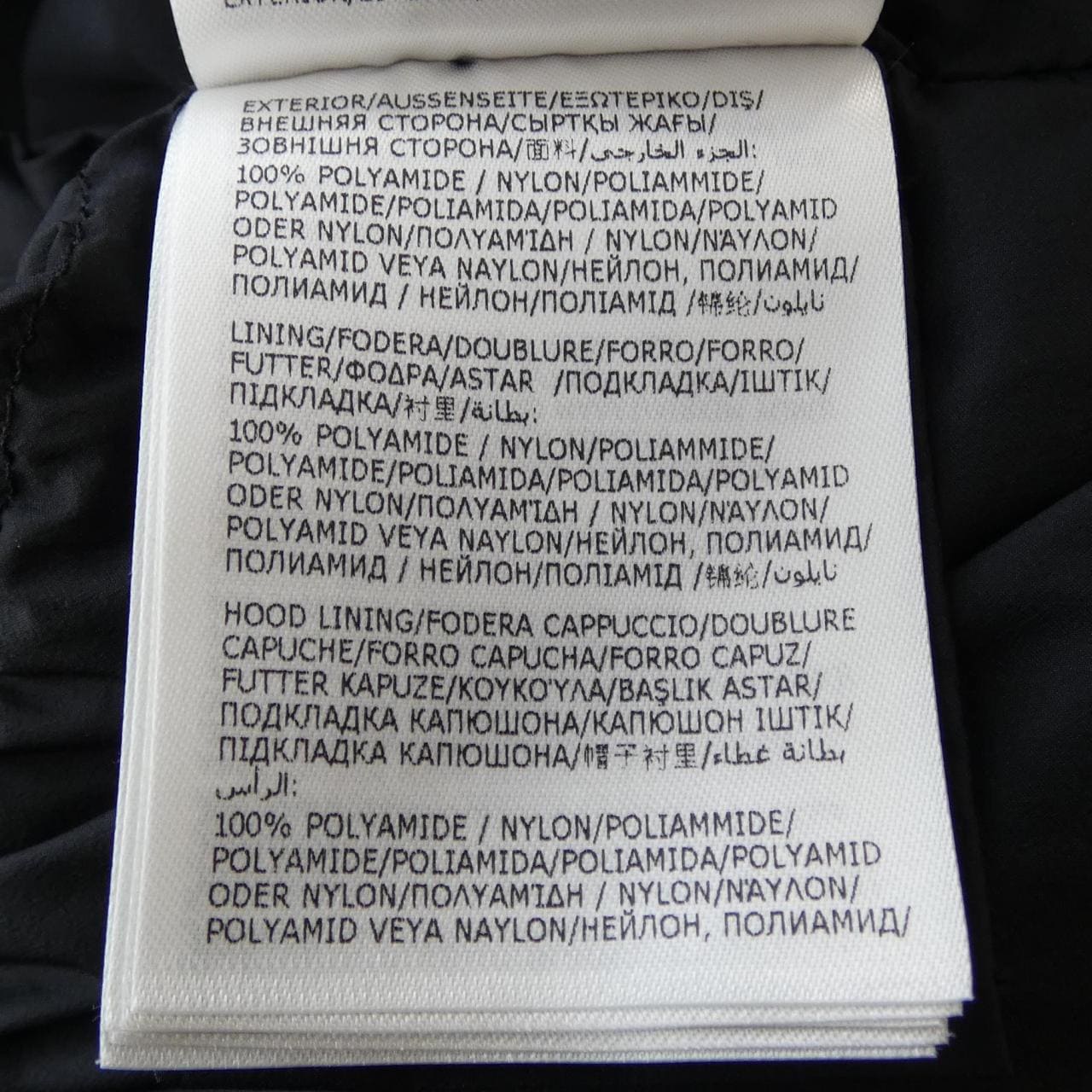 モンクレール MONCLER MUSSALA ダウンジャケット