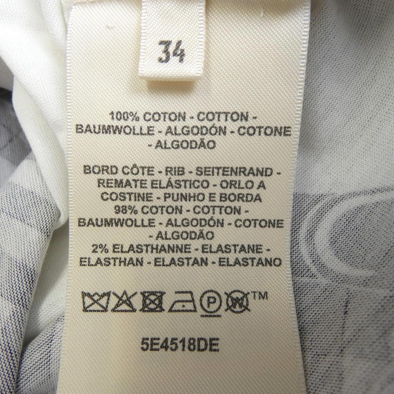 エルメス HERMES コーチングリミックス 5E4518DE カットワンピース