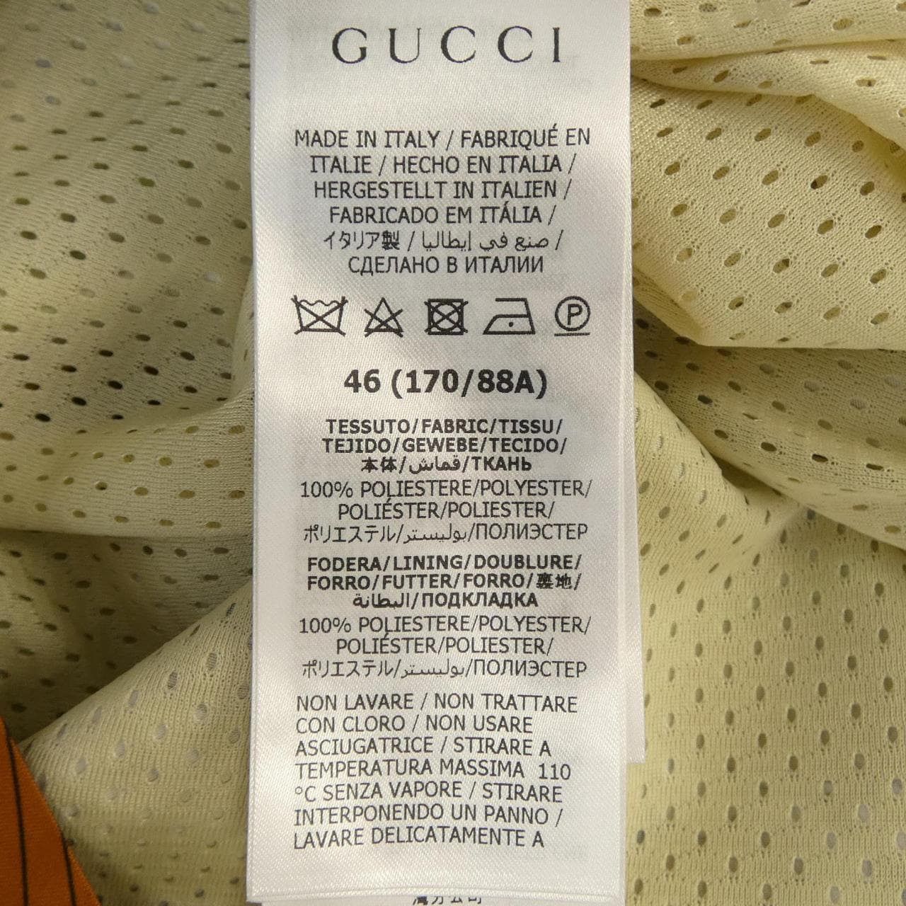 グッチ GUCCI 739677 ZAMX3 シャツ
