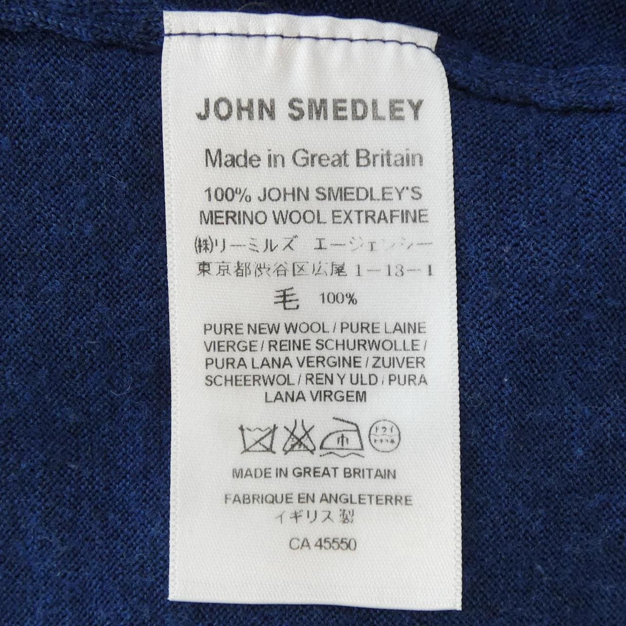 ジョンスメドレー JOHN SMEDLEY タートルニット