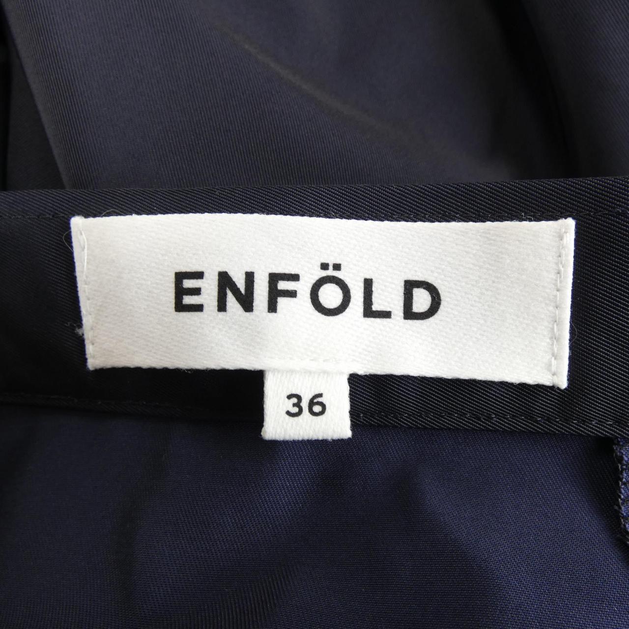 ENFOLD Skirt