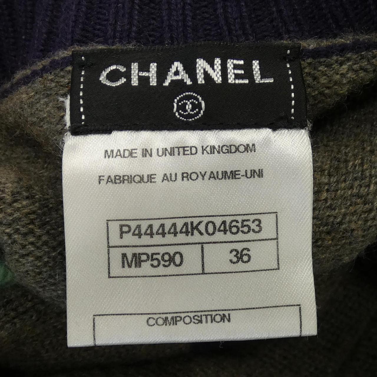 CHANEL CHANEL Cardigan