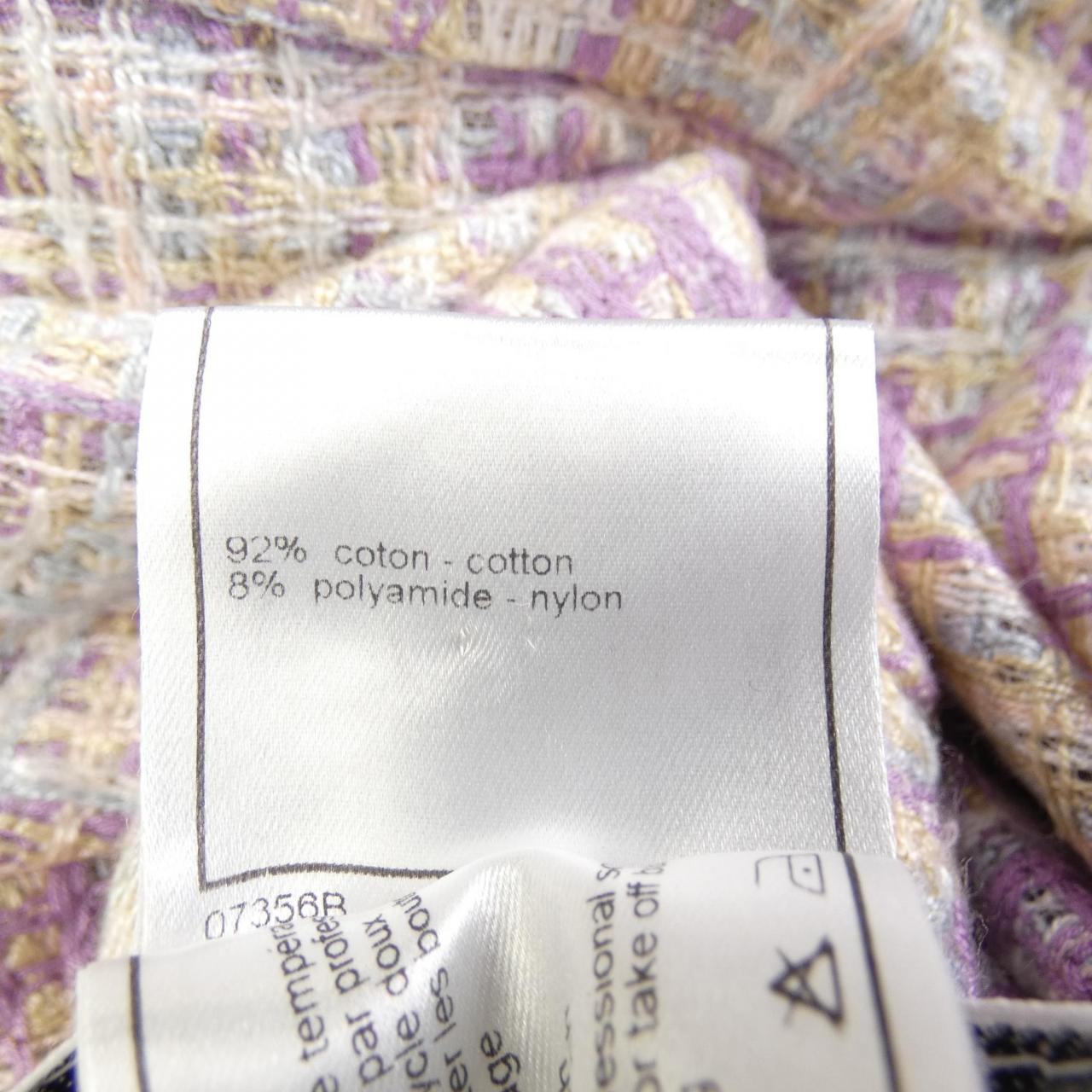 【ヴィンテージ】シャネル CHANEL P10980V06580 98P ジャケット