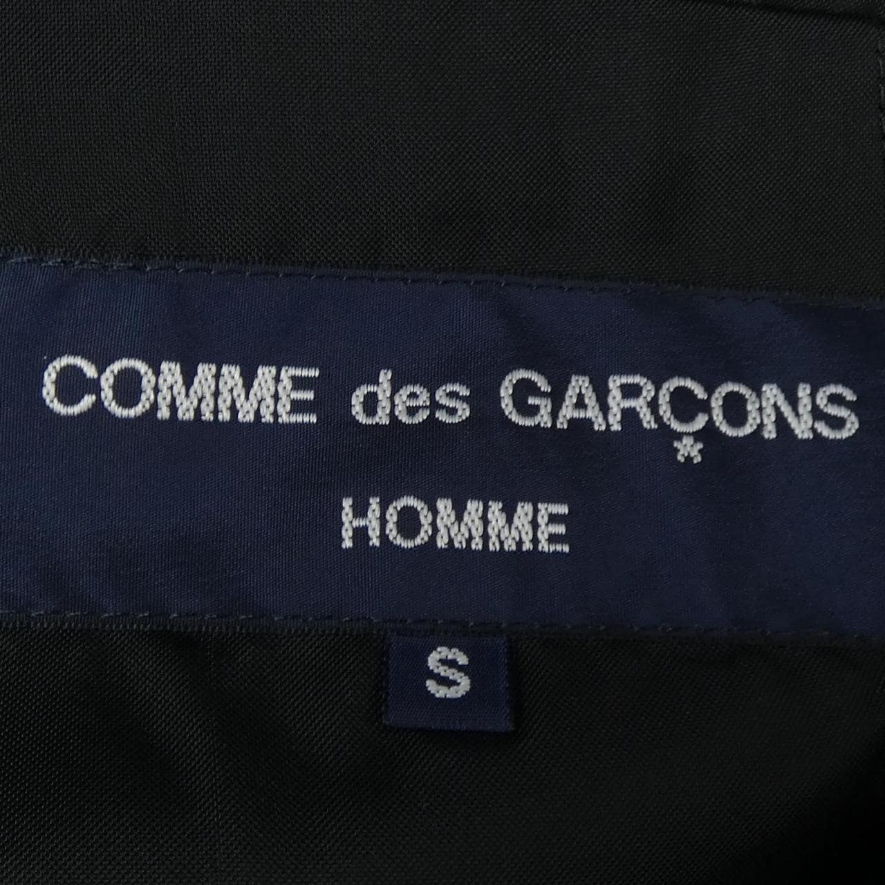 【ヴィンテージ】コムデギャルソンオム COMME des GARCONS HOMME HM-J041 ジャケット