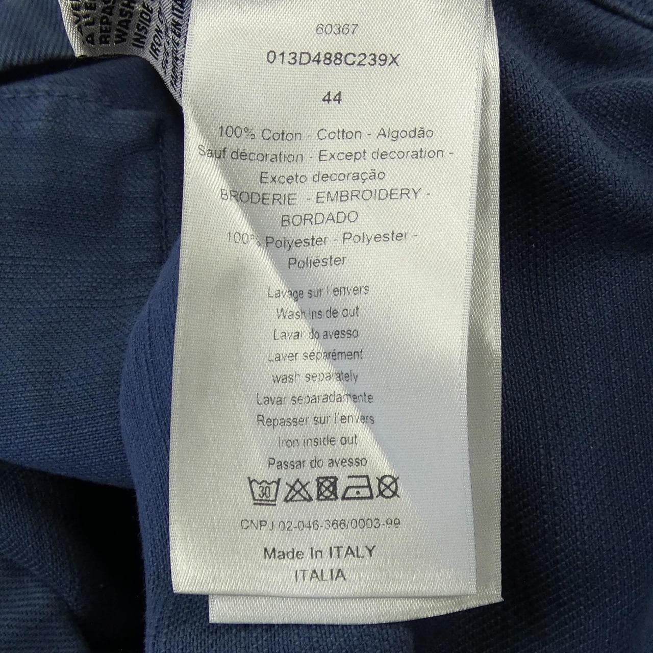 ディオール DIOR 013D488C239X デニムジャケット