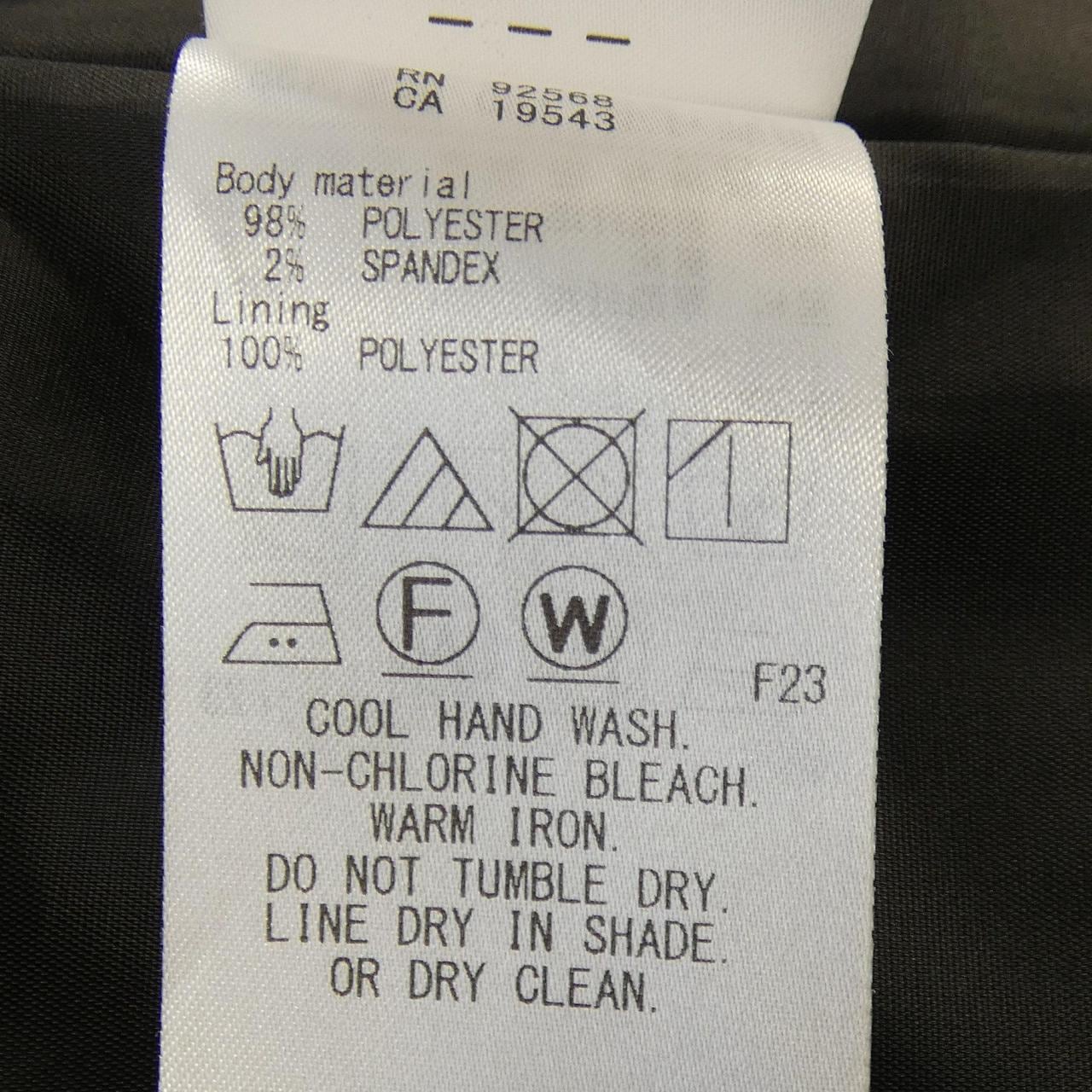 ニジュウサンク 23区 ノーカラージャケット