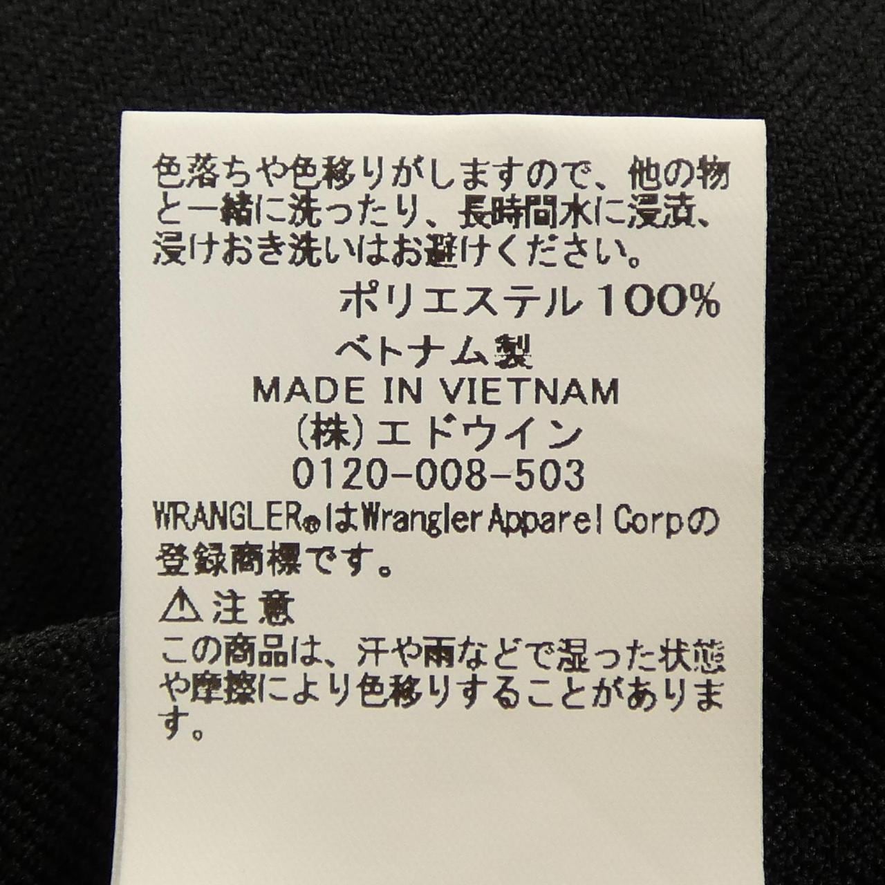 エヌハリウッド N.HOOLYWOOD WRANGLER パンツ