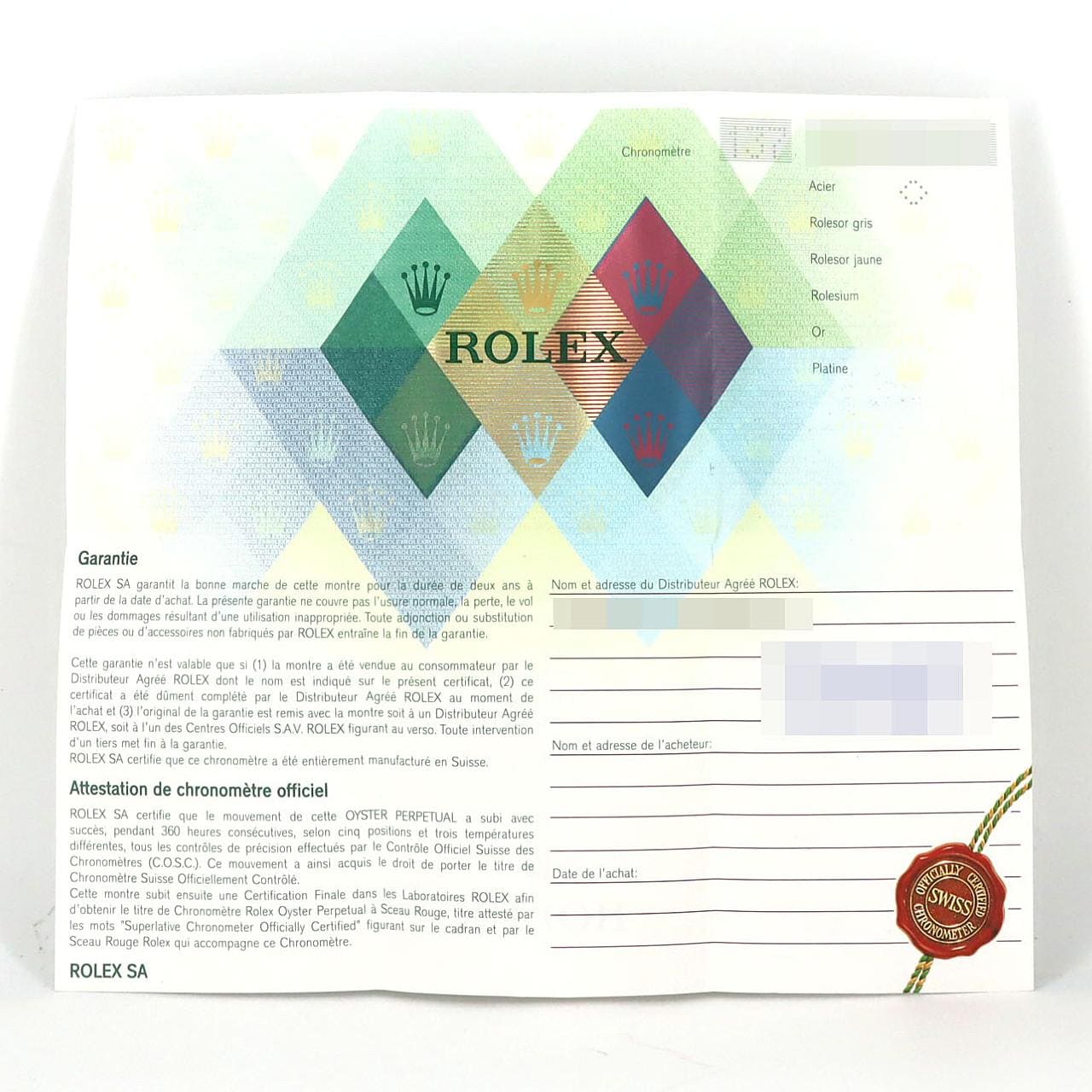 ロレックス エクスプローラーI 114270 SS 自動巻 Y番