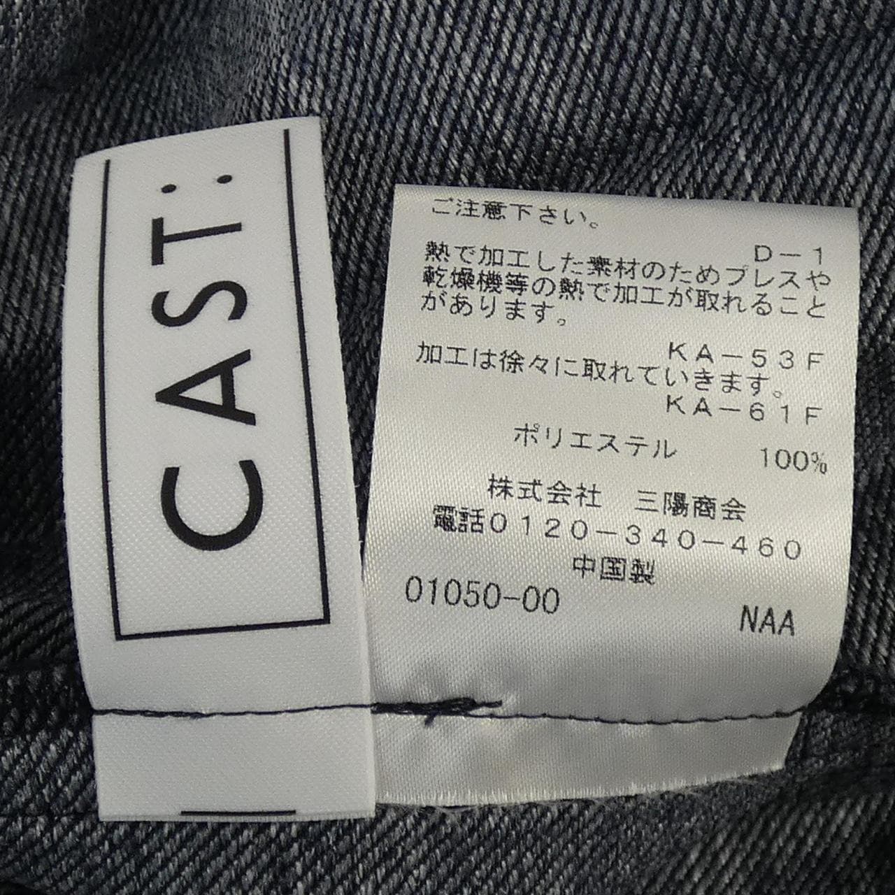 主演:CAST:裙子