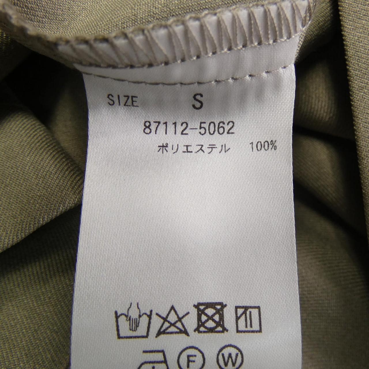 MANOF ワンピース