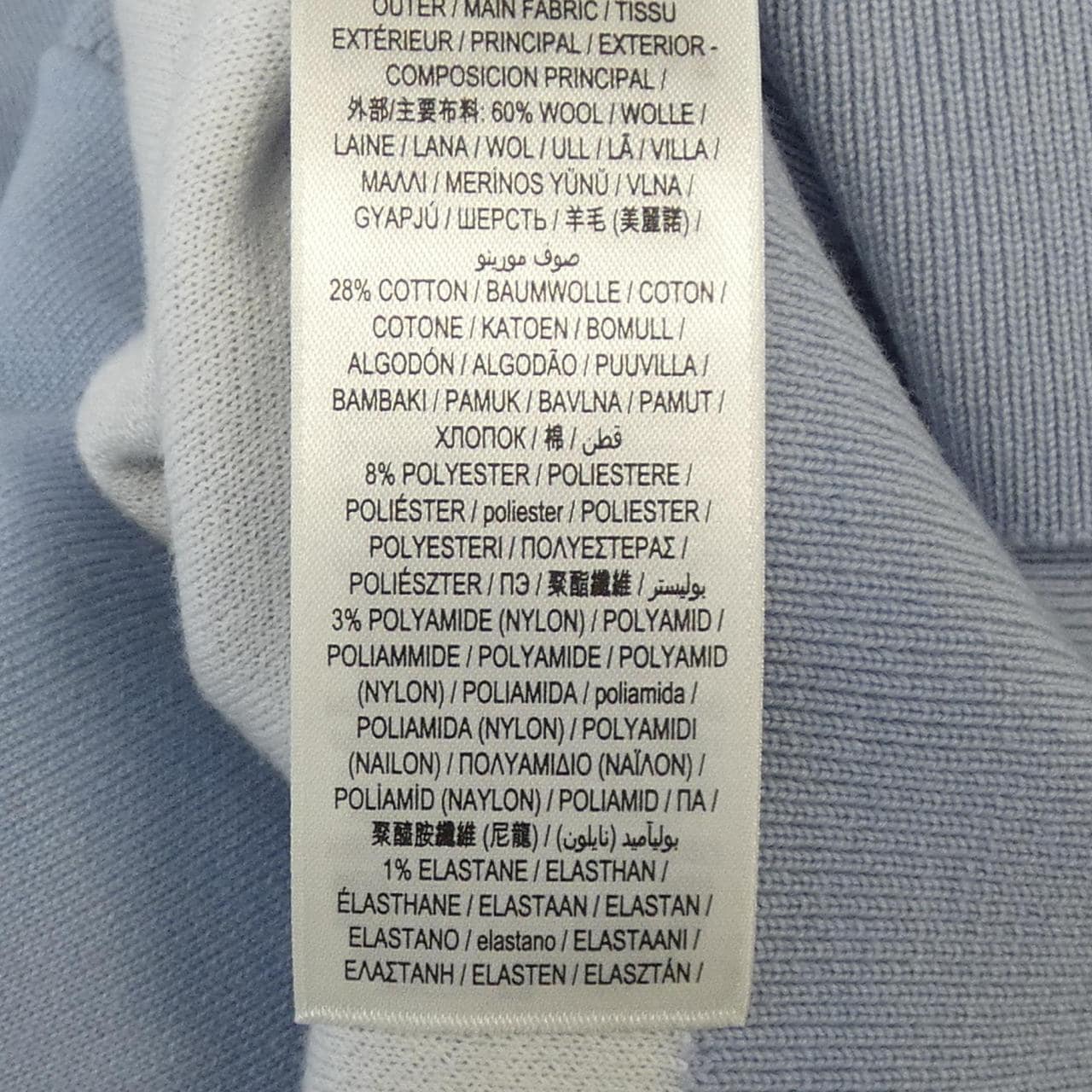 BURBERRY巴宝莉开衫