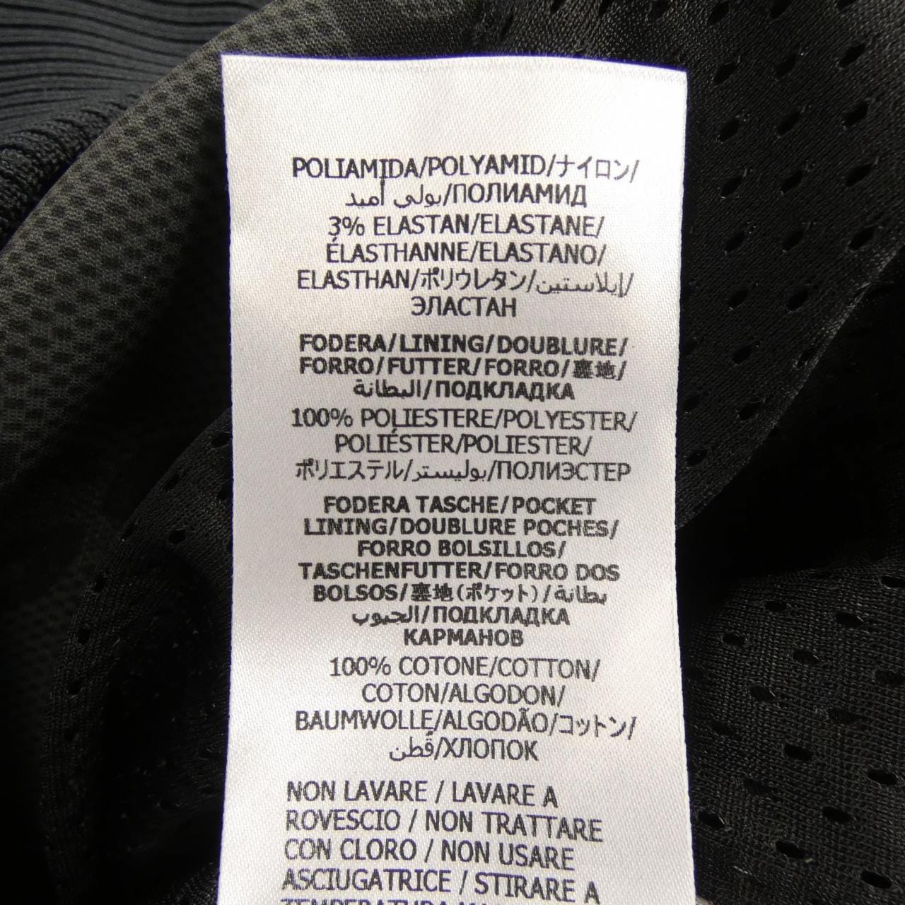 グッチ GUCCI ウェブ ストライプ付き ジャンボGG ジップジャケット 771619 XJF52 ブルゾン