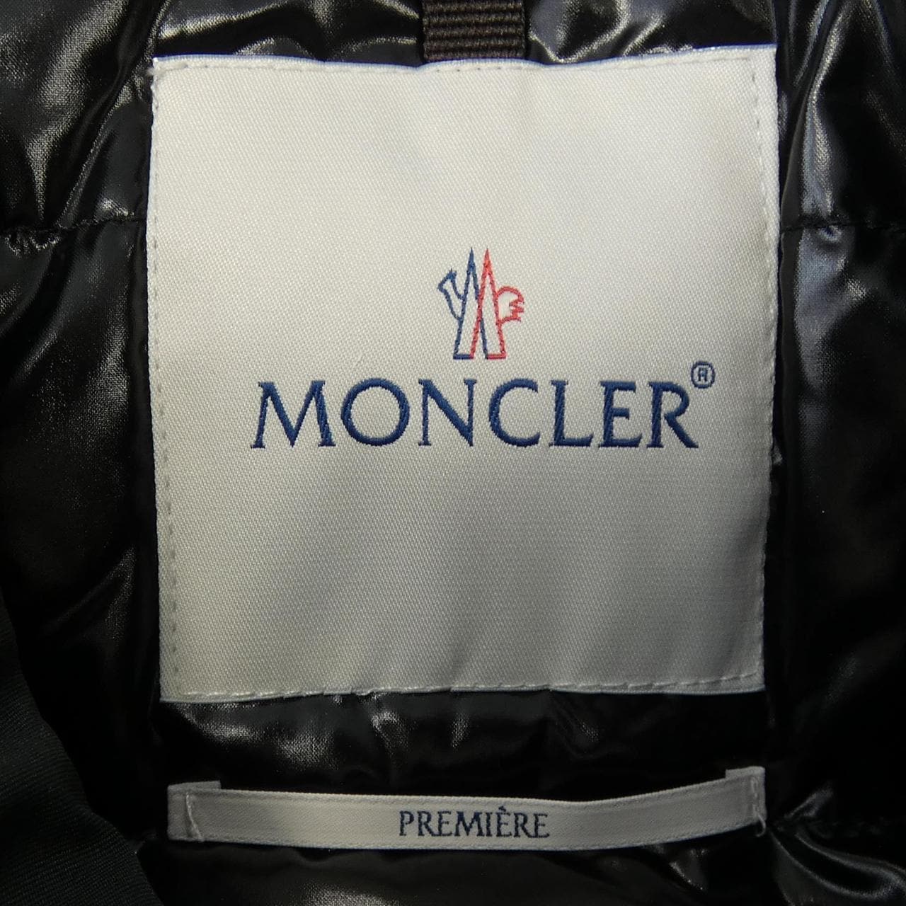 モンクレール MONCLER POUDRE ダウンジャケット