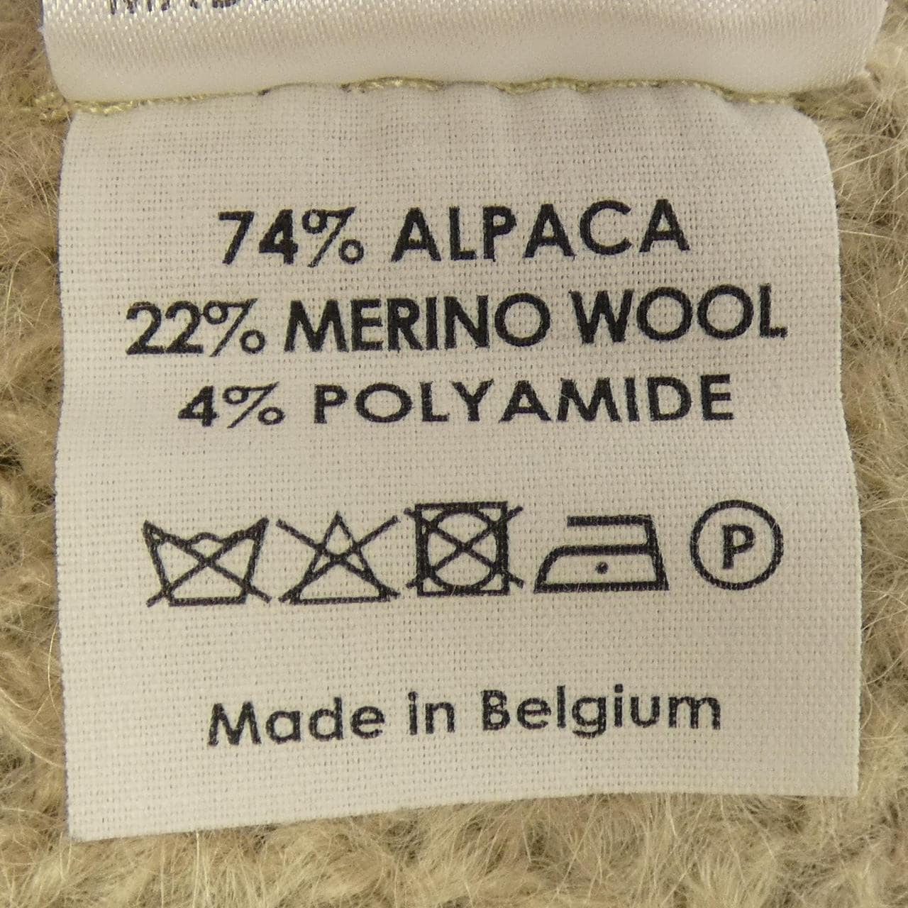 ドリスヴァンノッテン DRIES VAN NOTEN カーディガン