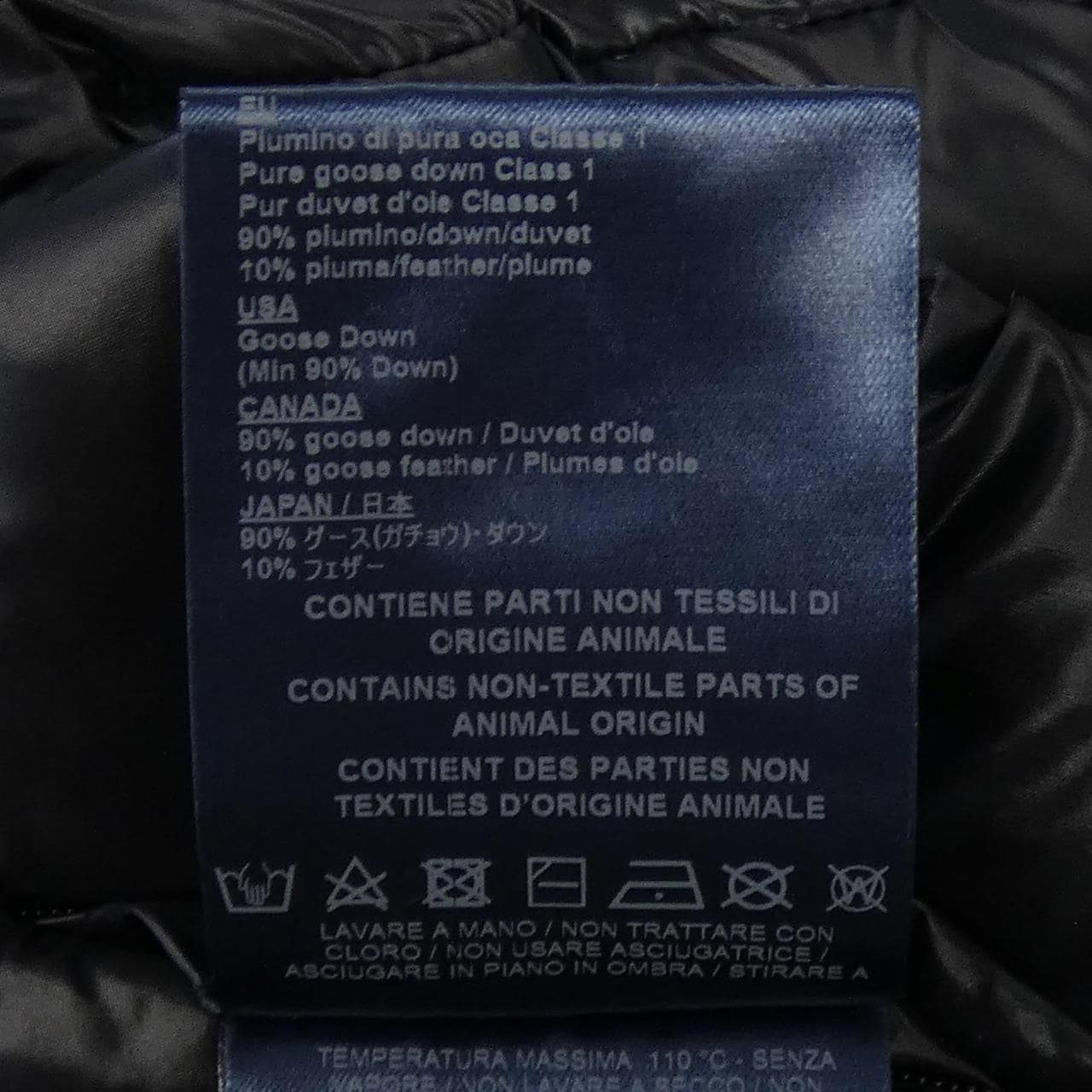 ヘルノ Herno PI0650D ダウンコート