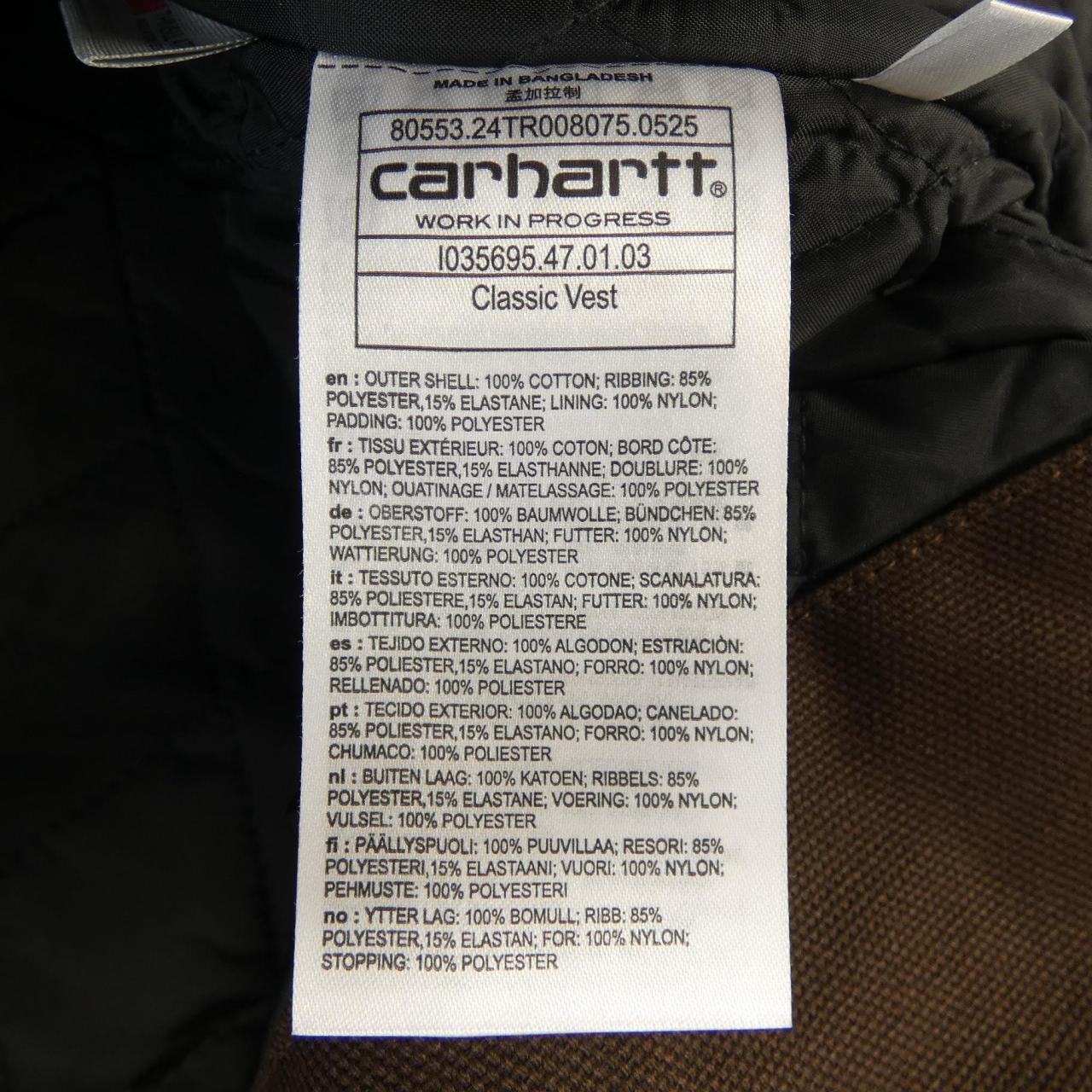 カーハート CARHARTT ベスト