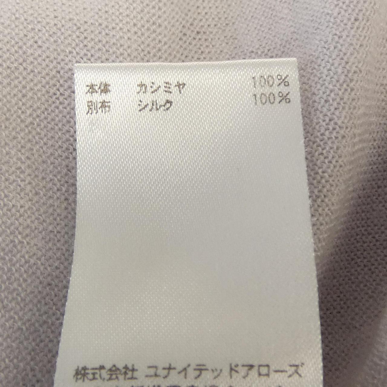 ブラミンク BLAMINK ニット