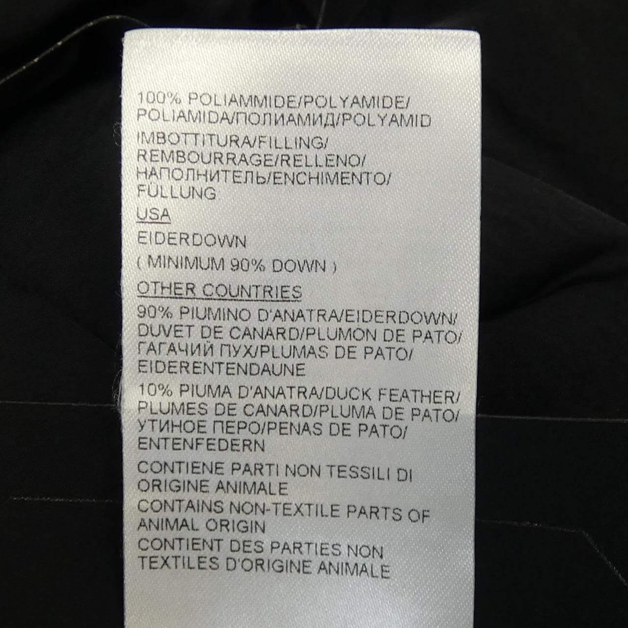 ボッテガヴェネタ BOTTEGA VENETA 664055 VF4K0 ダウンベスト