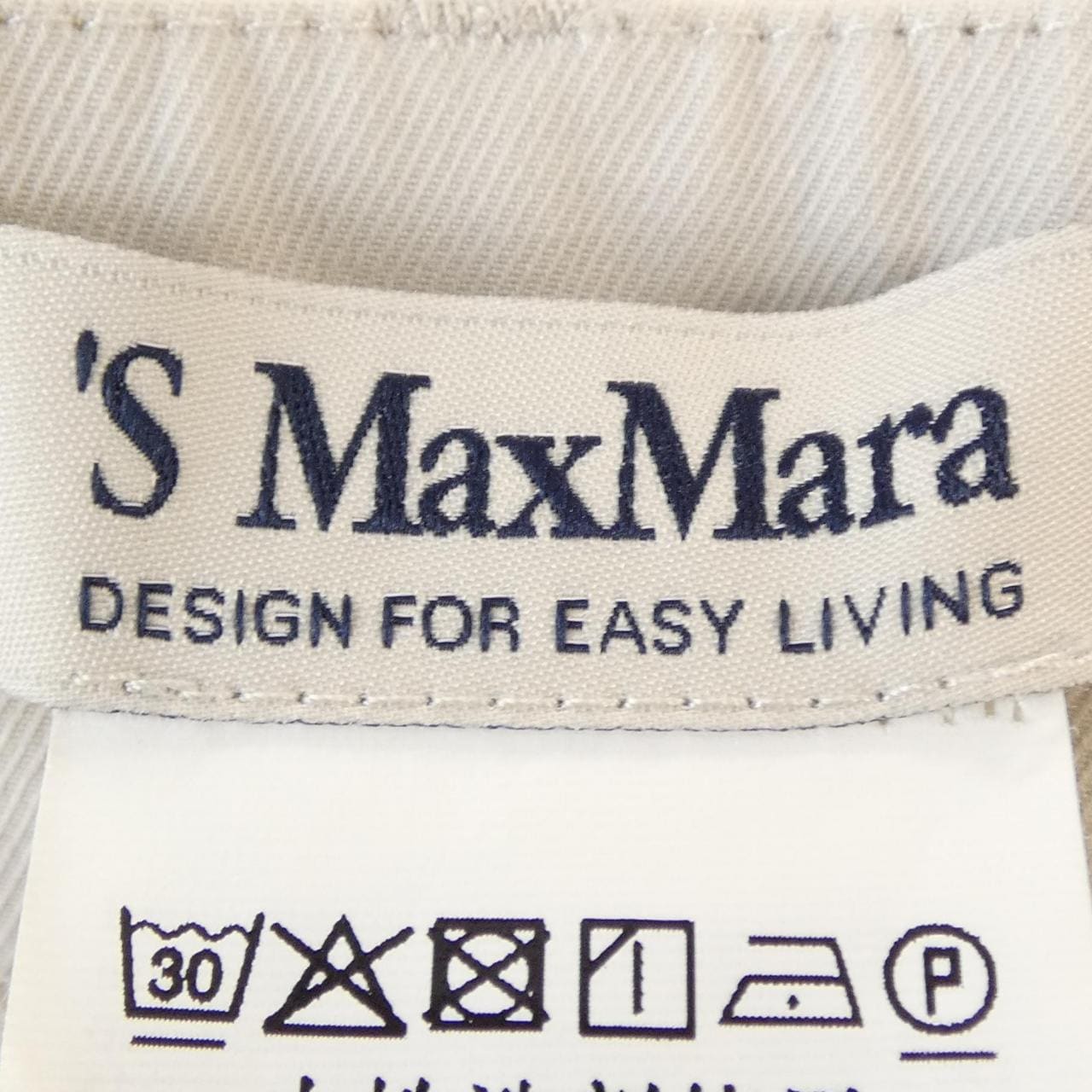 エスマックスマーラ 'S Max Mara パンツ