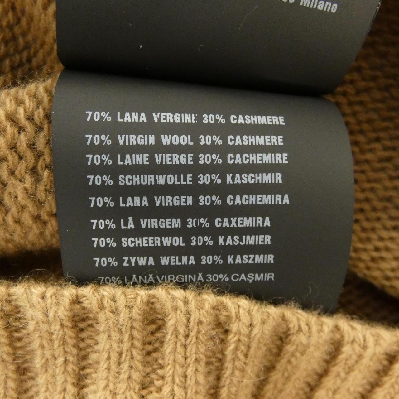 プラダ PRADA P24G1V S232 1YMW ニット