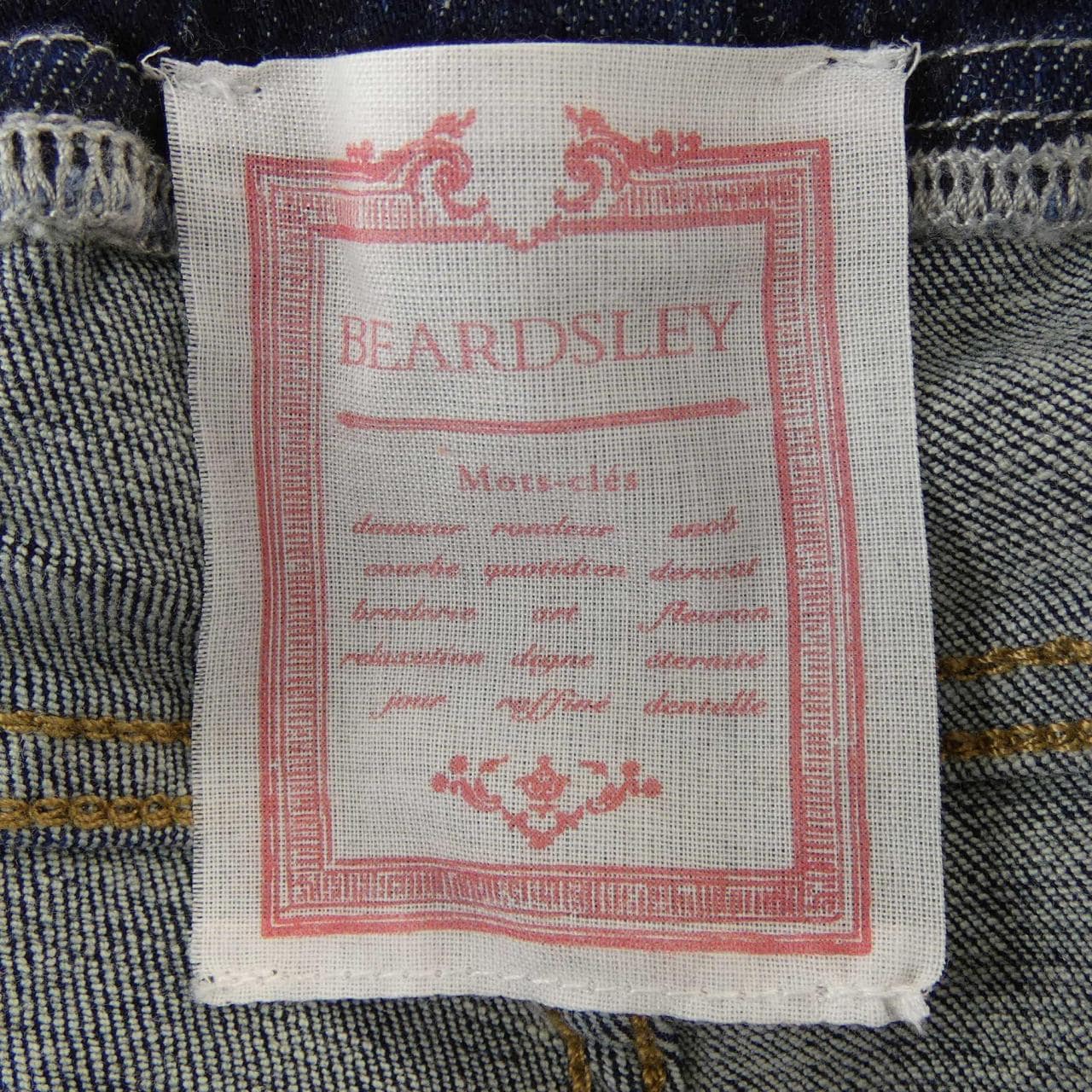 ビアズリー BEARDSLEY ジーンズ