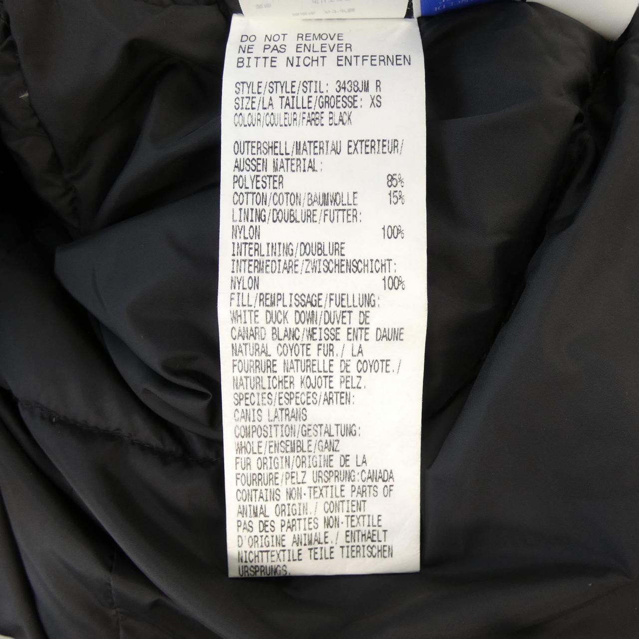 カナダグース CANADA GOOSE 3438JM R JASPER ジャスパー ダウンジャケット