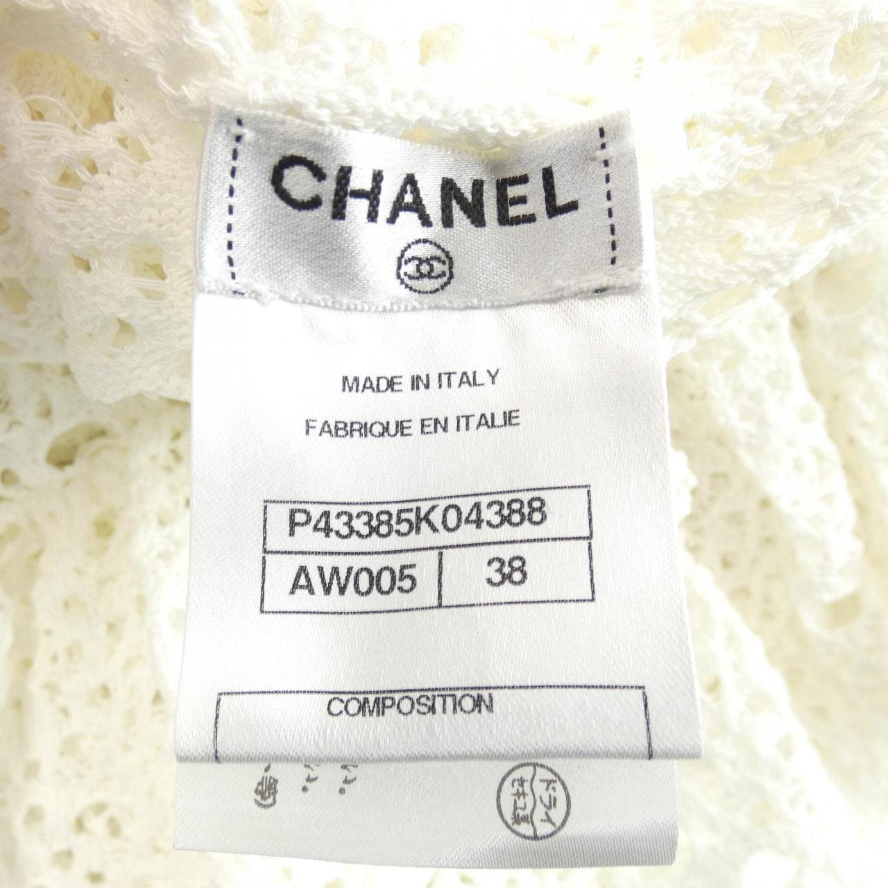 CHANEL CHANEL Tops