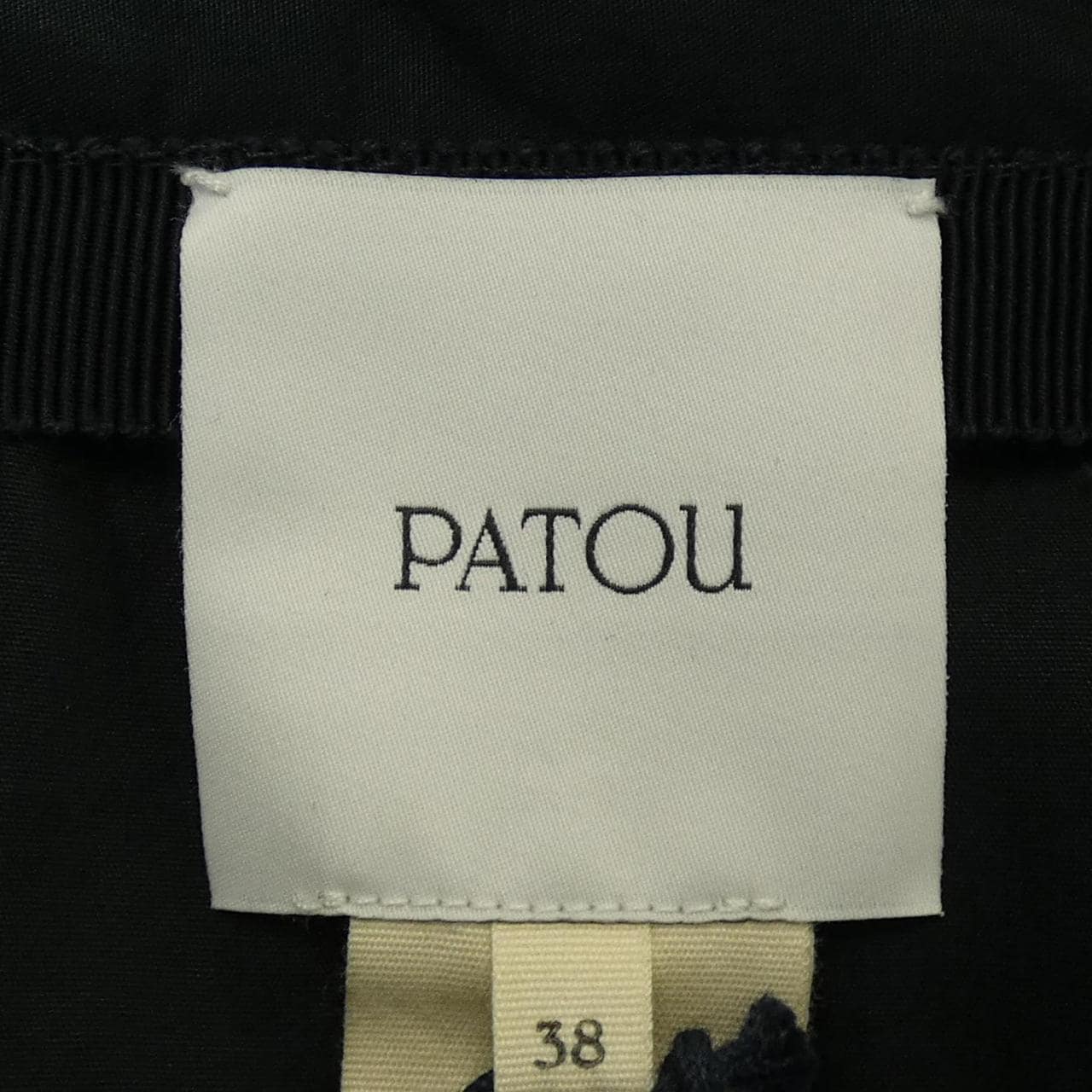 PATOU skirt