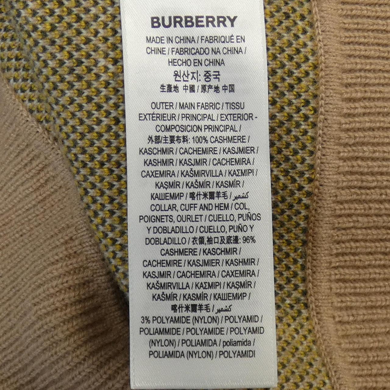 BURBERRY巴宝莉针织品