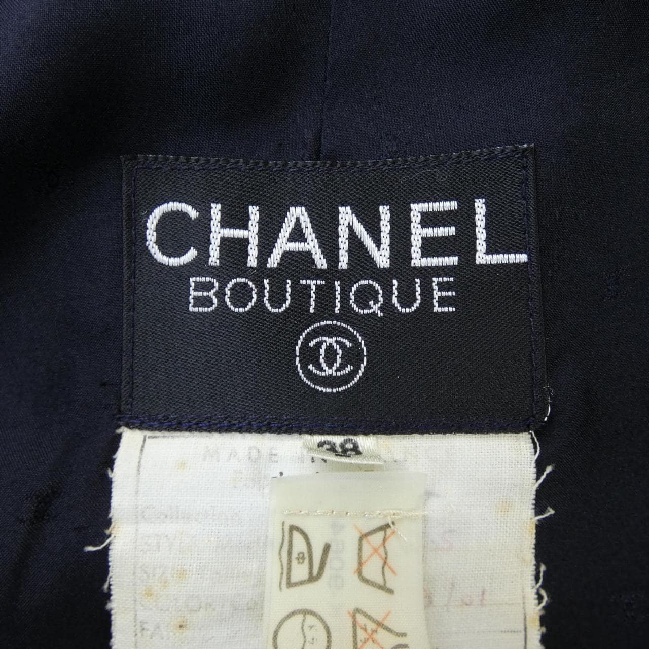 【ヴィンテージ】シャネル CHANEL セットアップ
