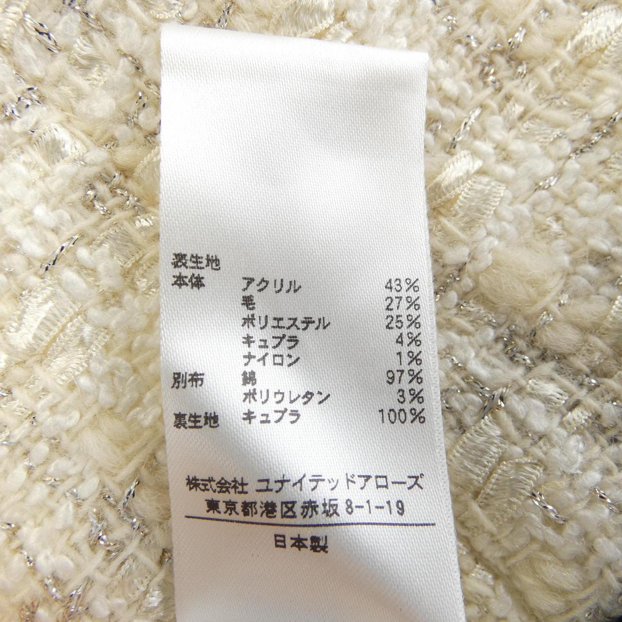 ユナイテッドアローズ UNITED ARROWS ジャケット