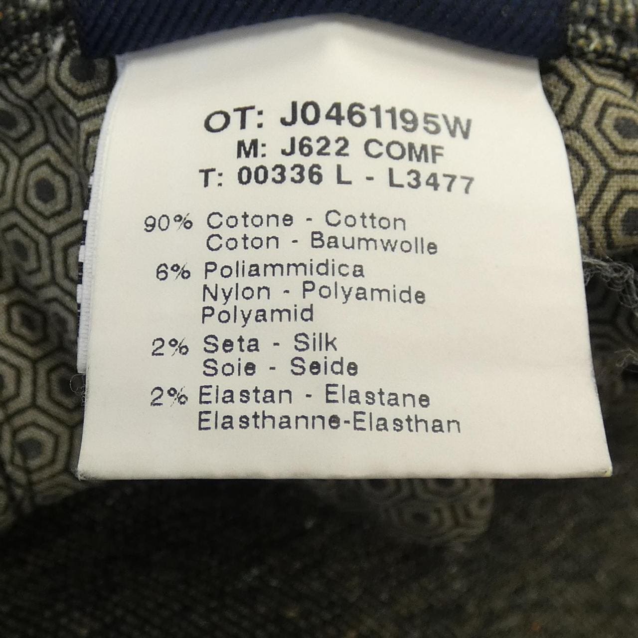 ヤコブコーエン JACOB COHEN J622 パンツ