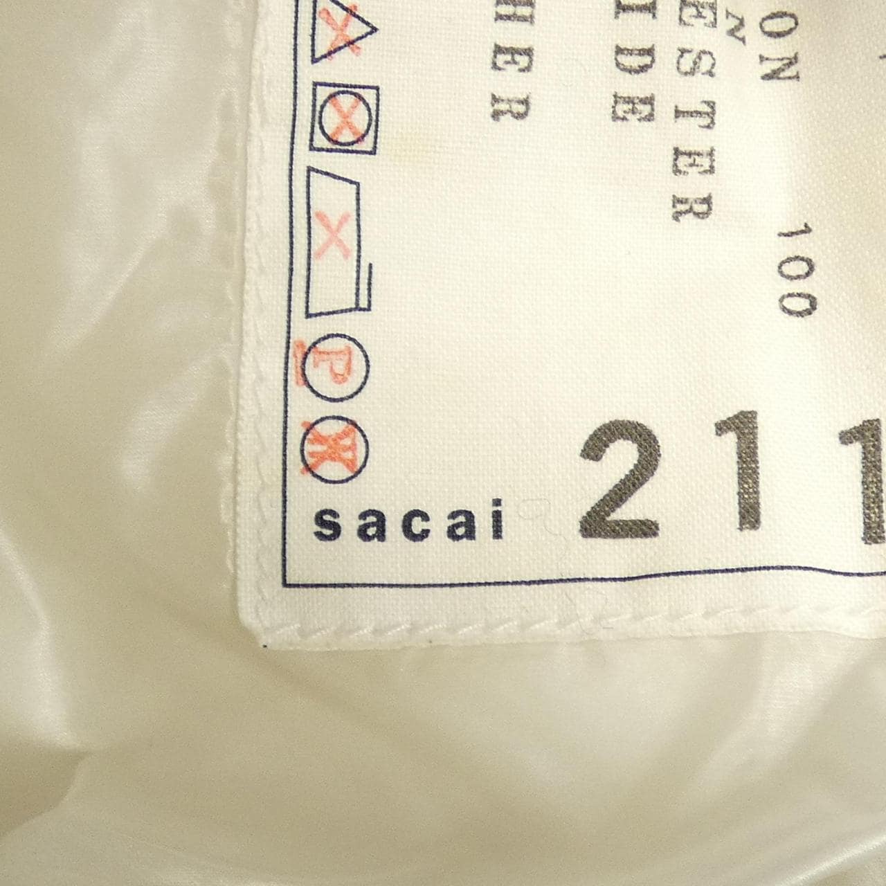 サカイ SACAI 19-02113M ダウンジャケット