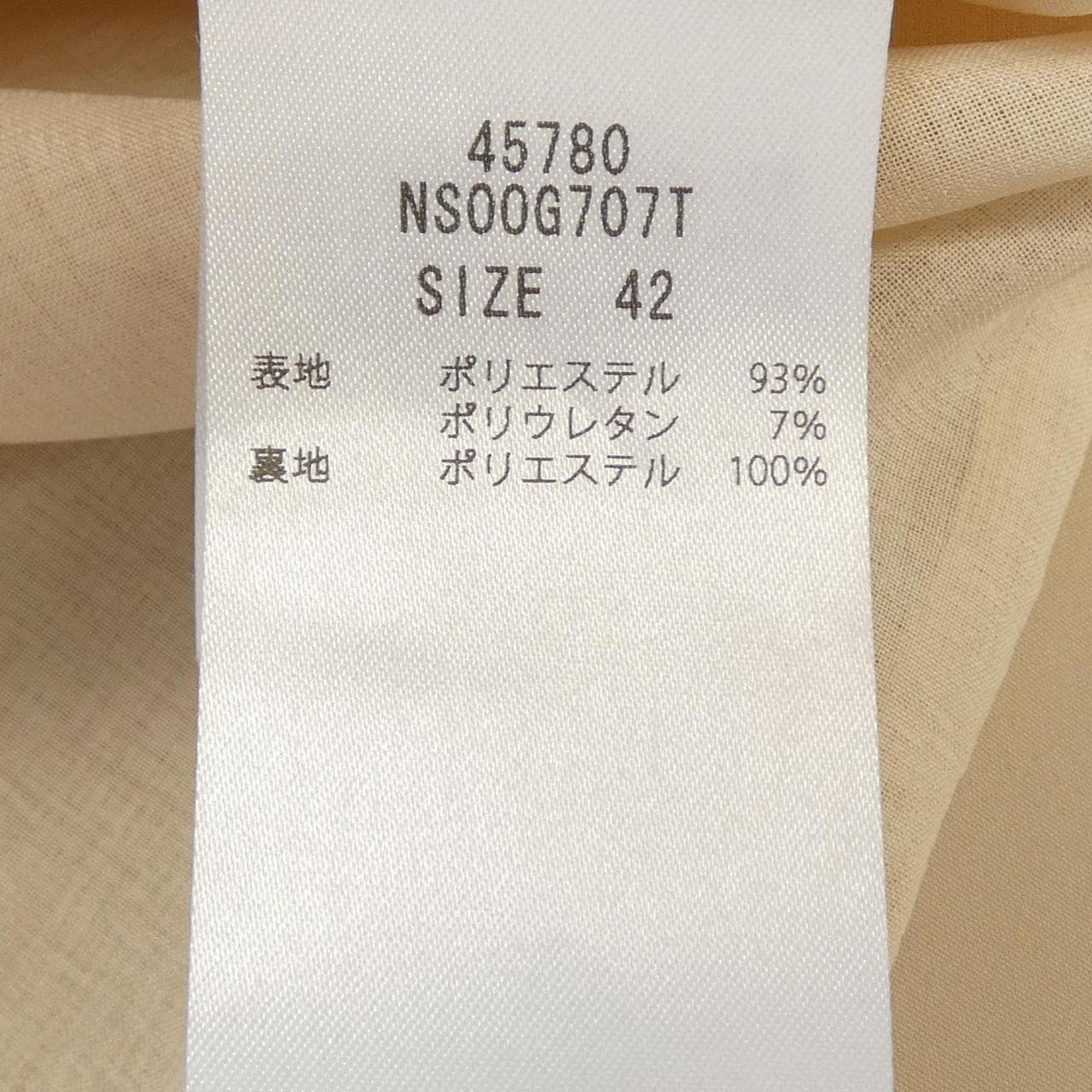 フォクシーニューヨーク FOXEY NEW YORK PARK VEIL 45780 ワンピース
