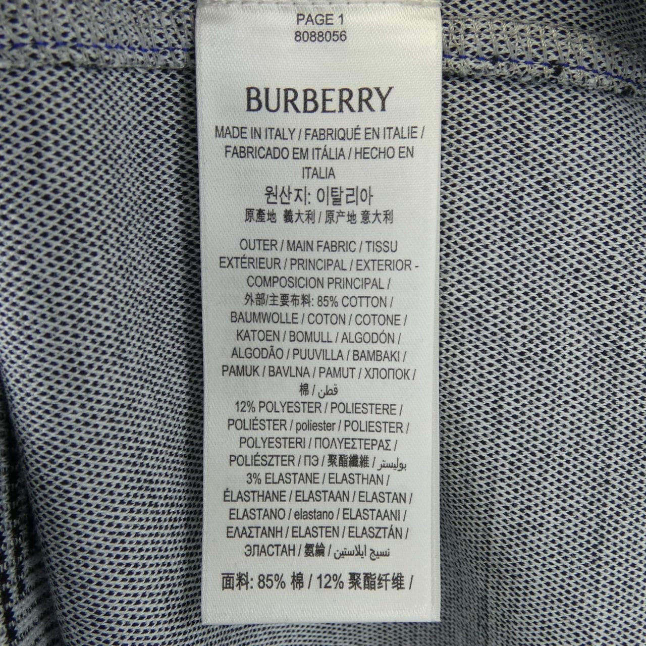 バーバリー BURBERRY 8088056 Tシャツ