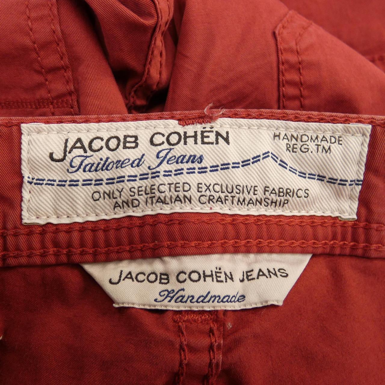 ヤコブコーエン JACOB COHEN ジーンズ