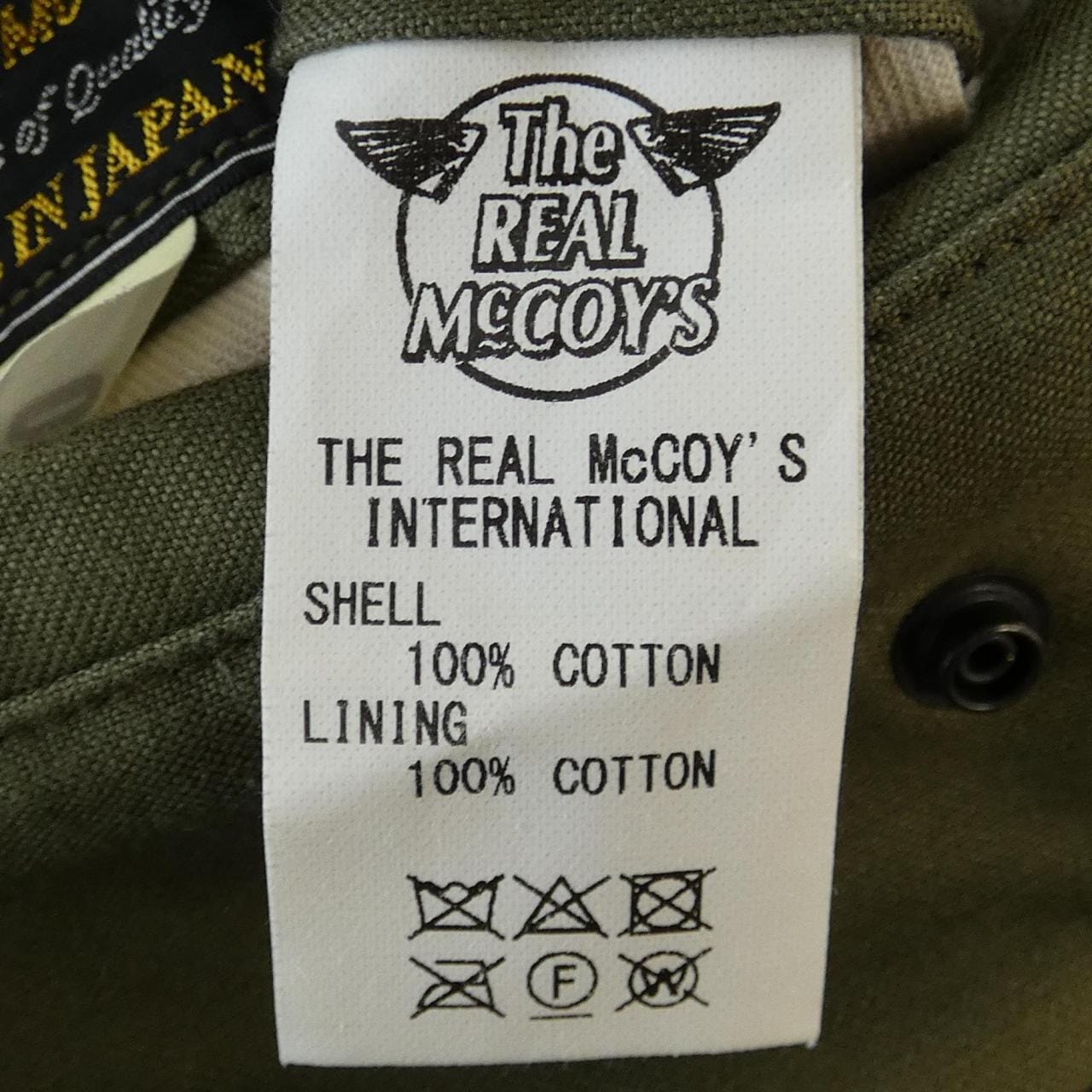 リアルマッコイズ REAL McCOYS M-65 ジャケット