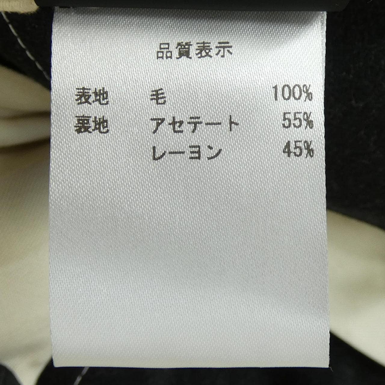 ジーティーアー G.T.A HERRICK パンツ