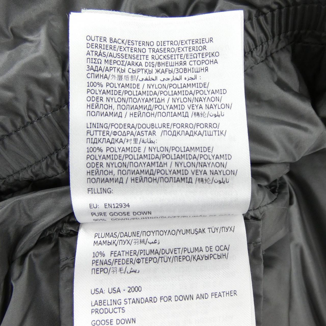 モンクレール MONCLER BREZE ダウンジャケット