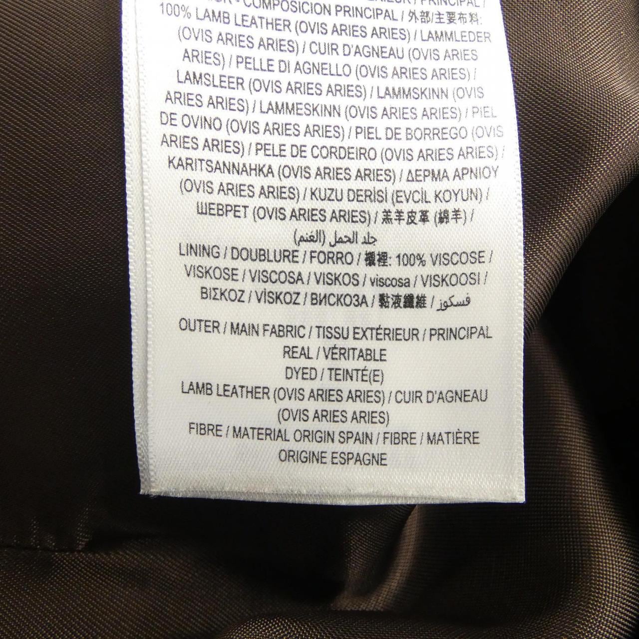 バーバリー BURBERRY 45608341 スカート