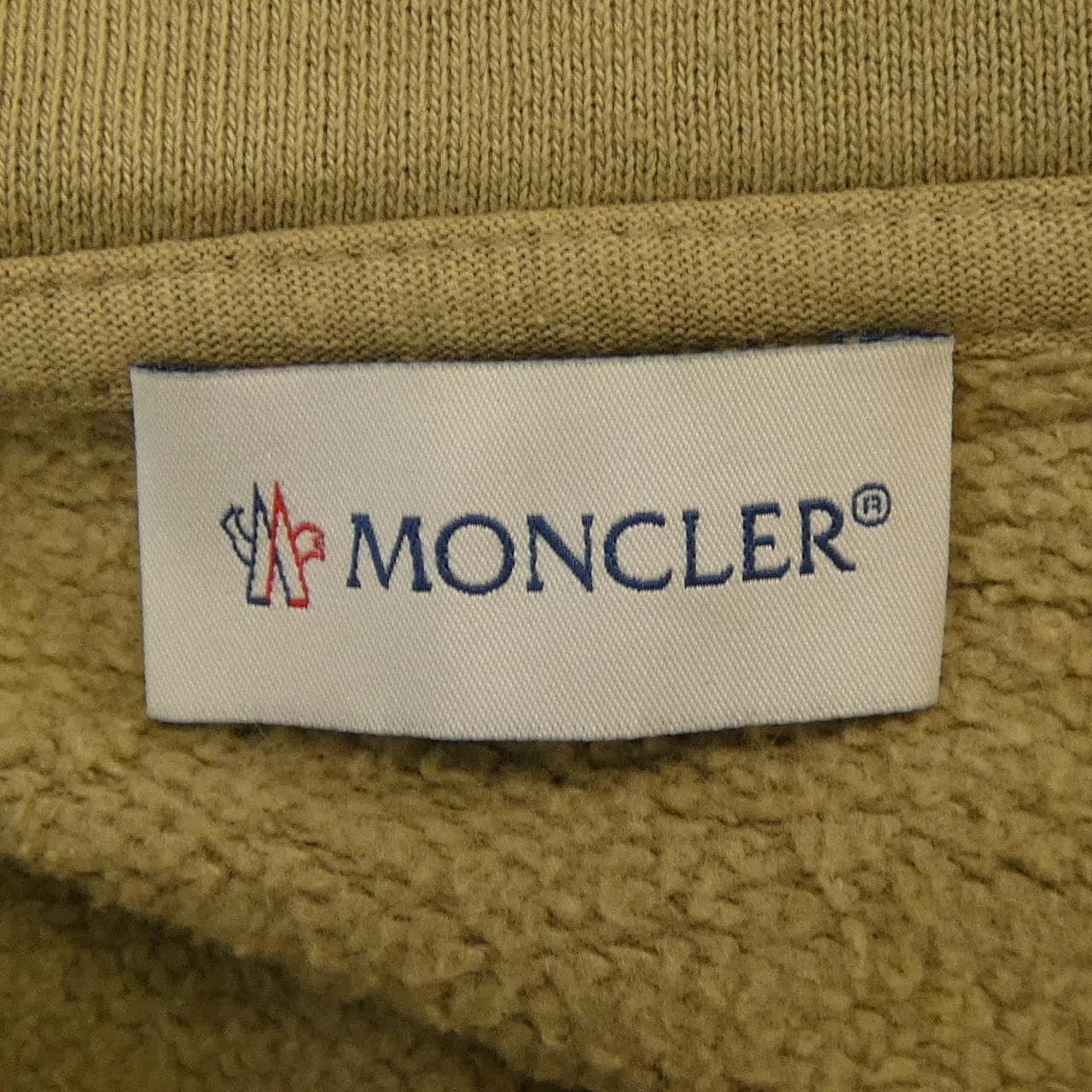 モンクレール ジーニアス MONCLER GENIUS 209Y8G70260 パーカー