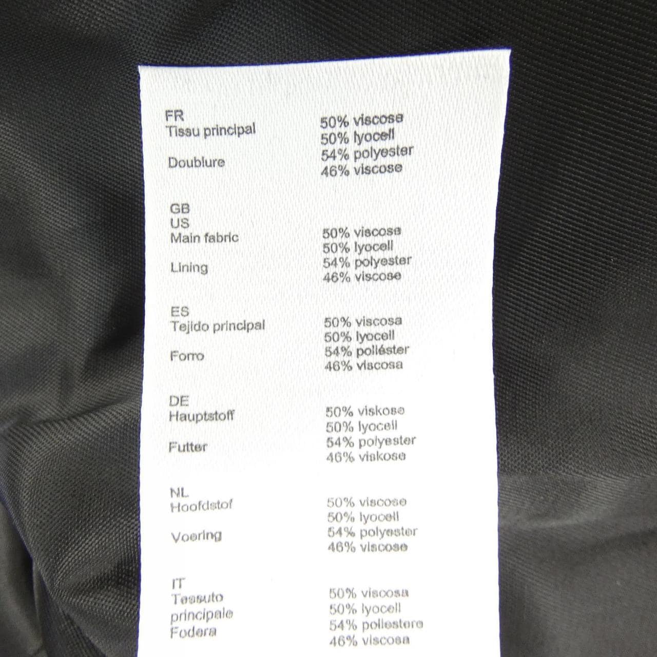 CLAUDIE PIEROT ジャケット