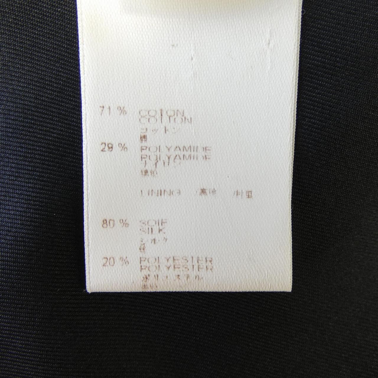 ルイヴィトン LOUIS VUITTON WPSK14BDD スカート